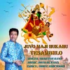 About Juvo Maji Hukahu Tesambhlo Song